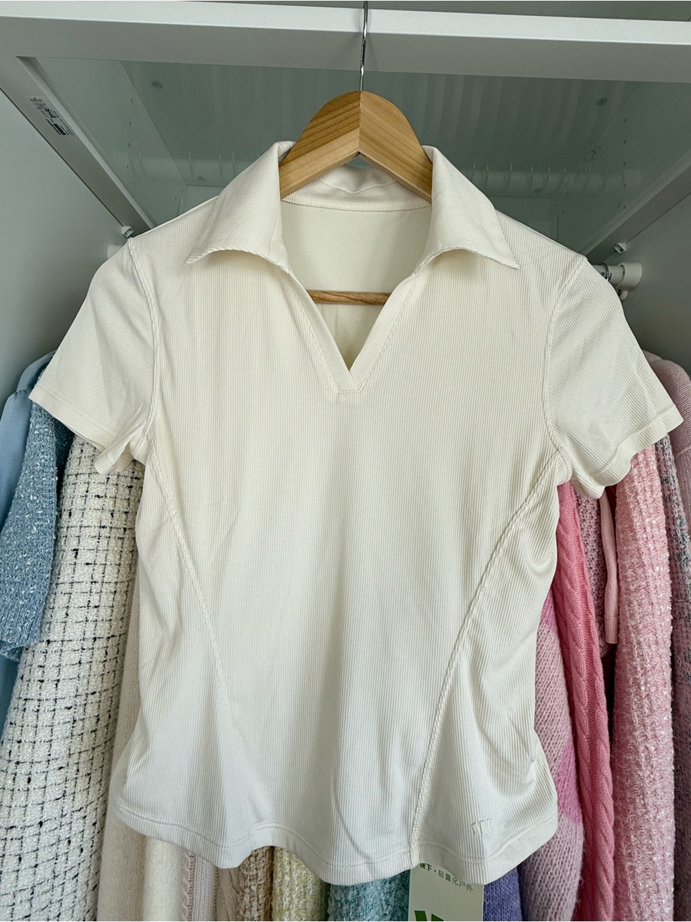Cream Ribbed Polo V-Neck Short Sleeve Top by